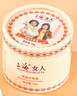 上海女人高級(jí)珍珠膏50g乳液面霜補(bǔ)水珍珠霜水潤(rùn)亮膚淡化細(xì)紋禮物特產(chǎn) 曬單實(shí)拍圖