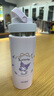 膳魔師（THERMOS）保溫杯304鋼男女士?jì)和?20ml大容量保冷水杯子TCOV-420-PL(KU) 曬單實(shí)拍圖
