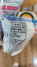 丘比（KEWPIE）沙拉醬 香甜口味 調(diào)味品 蔬菜水果沙拉汁水果撈沙拉醬 150g*1袋 曬單實拍圖