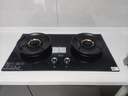 美的（Midea）【國家補貼立減20%】燃氣灶液化氣 雙灶具 5.0kW猛火灶 家用防干燒 煙灶聯(lián)動 可調底殼 Q518S-A 曬單實拍圖
