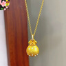 可穎金包銀拉絲錢袋吊墜項鏈女韋雪同款花絲小福袋子掛墜鎖骨鏈禮物 拉絲福袋送項鏈約5克+金1克 曬單實拍圖
