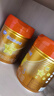飛鶴星飛帆卓睿Pro A2β酪蛋白3段(1-3歲)幼兒配方奶粉758g 老爸抽檢 曬單實拍圖