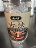 云山半古法燉肉料鹵料包15g*15小包燉牛羊肉香料家用醬牛肉茶葉蛋紗布袋 曬單實(shí)拍圖