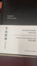 哲學(xué)家們都干了些什么（修訂版，嚴(yán)謹(jǐn)卻不嚴(yán)肅的哲學(xué)史，圍觀哲學(xué)家八卦，掌握西方哲學(xué)精華） 曬單實拍圖
