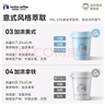 瑞幸咖啡集裝箱0糖加濃美式速溶凍干黑咖啡粉2.3g*60顆/盒 曬單實(shí)拍圖