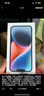 Apple/蘋(píng)果 iPhone 14 (A2884) 128GB 午夜色 支持移動(dòng)聯(lián)通電信5G 雙卡雙待手機 曬單實(shí)拍圖