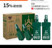 森林地帶（FOREST ZONE）基孔肯雅熱驅(qū)蚊液戶外驅(qū)蚊噴霧15%避蚊胺神器防蚊花露水驅(qū)蚊250ml 曬單實(shí)拍圖