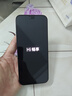 WIKO Hi 暢享 80 Pro  12GB+256GB 星空黑 昆侖玻璃10倍耐摔 OLED臻彩護眼屏 暢享5G智能手機 曬單實拍圖