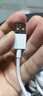 小米 原裝USB-C數據線(xiàn)100cm 6A充電線(xiàn)白色 適配USB-C接口手機游戲機充電xiaomi紅米redmi/k70 曬單實(shí)拍圖