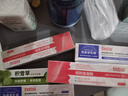 白云山煙酰胺凝膠和熊果苷乳膏凝膠臉部用面霜可搭國(guó)準(zhǔn)字皮膚研究所品正 熱門組合 30g 【煙酰胺1+熊果苷1】 曬單實(shí)拍圖