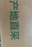 京鮮生 欽蜜9號黃金百香果 5斤單果90g+ /20-30個(gè) 生鮮水果 源頭直發(fā) 曬單實(shí)拍圖