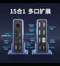 貝爾金（BELKIN）擴展塢 萬兆Type-C拓展七合一 PD供電 蘋果筆記本電腦轉(zhuǎn)接 HDMI4K投屏 網(wǎng)線/SD讀卡 兼容雷電口 曬單實拍圖