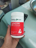 Healthy Care輔酶Q10膠囊 高濃度200mg 澳洲原裝進(jìn)口中老年成人保護(hù)心臟肌活力 【含量升級(jí) 加倍護(hù)心】輔酶200mg*80粒 曬單實(shí)拍圖