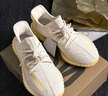 YEEZY&NEO莆田純?cè)有?50莆田滿天星鞋子男潮爆米花新款男女款運(yùn)動(dòng)鞋 白黃小雛菊【純?cè)姹住?40.5 曬單實(shí)拍圖