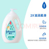 強(qiáng)生（Johnson）嬰兒牛奶沐浴露1000g 寶寶兒童青少年沐浴保濕乳液全家可用大容量 曬單實(shí)拍圖
