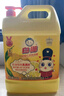 白貓 檸檬紅茶洗潔精5kg（10斤）  A類去油祛味檸檬紅茶香 大桶洗潔精 曬單實拍圖