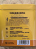 爺爺的農場(chǎng)高蛋白豬肉松50g兒童拌飯料肉松調味零食輔食 小袋裝 曬單實(shí)拍圖