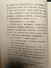 【官方直營】 世界經(jīng)典三大短篇小說精選（套裝3冊） 歐亨利 莫泊桑 契訶夫 短篇小說集 世界名著 果麥圖書  團(tuán)購聯(lián)系客服 曬單實拍圖