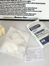 DHOP日本眼膜貼眼袋提拉緊致抗皺淡化黑眼圈眼周重度祛除眼袋補水淡化細紋男女士 曬單實(shí)拍圖