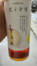 髮の食譜發(fā)之食譜蘋(píng)果生姜洗發(fā)水530ml去屑洗發(fā)露洗頭膏強韌防斷男士女士 曬單實(shí)拍圖