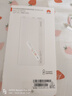 華為【3C認(rèn)證】原裝多協(xié)議超級快充移動電源10000mAh（Max 22.5W SE） 13重安全防護(hù) 可上飛機(jī) 白色 曬單實拍圖