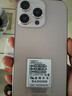 HVEIAI手機(jī)2025新品6年質(zhì)保5G全網(wǎng)通1TB超大內(nèi)存7800mAh快充大電池電競抗摔防水護(hù)眼高性能6800W拍照 鈦沙金 16GB+512GB 官方標(biāo)配 曬單實拍圖