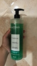 馥綠德雅綠珠洗發(fā)水600ml控油蓬松強韌法國進(jìn)口 曬單實(shí)拍圖