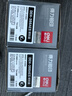 (deli)388a硒鼓 88a硒鼓適用惠普m1136硒鼓 m126a硒鼓 打印機(jī)HP P1008/P1106/P1108/M126nw暢享版2支 曬單實(shí)拍圖