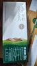圣牧有機純牛奶 口感甘甜 專注有機15年 多包裹發(fā)貨無提手 5月產(chǎn) 品醇200ml*10盒*1箱 曬單實拍圖