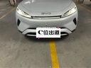 梵臣車牌架框新能源汽車牌照框新交規(guī)不銹鋼加厚號牌托邊框 綠牌 曬單實拍圖
