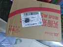 蜂花柔順護(hù)發(fā)素1L小麥蛋白營(yíng)養(yǎng)滋潤(rùn)干枯燙染受損補(bǔ)水順滑男女士潤(rùn)發(fā)乳 曬單實(shí)拍圖