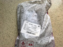 牛鮮尊國(guó)產(chǎn)黃牛原切谷飼牛腿肉2斤 生鮮牛肉 曬單實(shí)拍圖