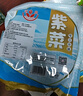 富昌 紫菜100g 海帶蝦皮紫菜蛋花湯 福建特產(chǎn) 南北海產(chǎn)干貨  曬單實拍圖