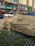 鑫盛凌汽車(chē)車(chē)衣全車(chē)罩遮陽(yáng)防曬隔熱防雨防雪霜凍防冰雹真牛津布四季通用 適用于日產(chǎn)尼桑逍客車(chē)衣全車(chē)罩 加棉加厚牛津布車(chē)衣汽車(chē)衣罩外套 曬單實(shí)拍圖