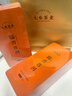 七春 小沱茶普洱茶500g共2盒糯香熟茶葉黑茶餅小金磚教師中秋禮盒送禮 曬單實(shí)拍圖