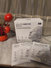 焦博士日本面膜抗皺緊致抗衰老補(bǔ)水美白淡斑膠原蛋白抗皺緊致女男士灌注 曬單實(shí)拍圖