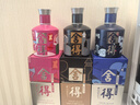 舍得 藝術(shù)舍得 致敬大師系列 濃香型 52度 100ml*3 瓶 禮盒裝 曬單實(shí)拍圖
