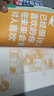 蔡康永的說(shuō)話之道（新版 套裝2冊(cè)） 曬單實(shí)拍圖