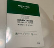 dyey醫(yī)研痘痘貼消炎吸膿隱形遮瑕抗痘祛痘可化妝水膠體貼圓形透明72貼 曬單實拍圖