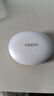 OPPO Enco Free4 【國家補貼】真無(wú)線(xiàn)入耳式藍牙耳機降噪耳機通用蘋(píng)果華為小米手機 超長(cháng)續航 珠光白 曬單實(shí)拍圖
