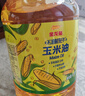 金龍魚(yú) 食用油 物理壓榨葵花籽油6.18L 曬單實(shí)拍圖