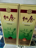 杜康經(jīng)典濃香型白酒500ml*6瓶52度口糧酒純糧食酒中秋送禮 官方旗艦 52度 500mL 6瓶 整箱裝 曬單實(shí)拍圖