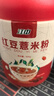 江中紅豆赤小豆薏米燕麥枸杞猴頭菇代餐粉500g/罐低脂營養(yǎng)早餐即食 曬單實(shí)拍圖