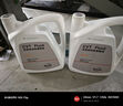 日產(chǎn)原廠保養(yǎng)無級自動變速箱油/波箱油 4L/NS-3 適用東風(fēng)日產(chǎn) CVT車型 曬單實拍圖