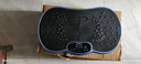 康佳（KONKA）甩脂機(jī)減肥器材大功率高頻振動(dòng)律動(dòng)抖抖機(jī)懶人抖動(dòng)大肚子神器 【夢(mèng)幻藍(lán)】999檔調(diào)節(jié)+50級(jí)動(dòng)力 曬單實(shí)拍圖