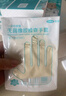可孚一次性醫(yī)用無(wú)菌橡膠手套 醫(yī)療外科無(wú)菌手套醫(yī)生口腔檢查衛(wèi)生家用獨(dú)立包裝 M碼【三盒共60只】 曬單實(shí)拍圖