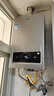 海爾（Haier）【MODEL】16升燃?xì)鉄崴魈烊粴夤?jié)能省氣40%【國(guó)家補(bǔ)貼立減15%】 低水壓?jiǎn)?dòng) 16MODEL(12T)U1 曬單實(shí)拍圖