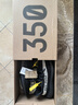 阿迪達(dá)斯Yeezy350椰子夏日透氣男女時(shí)尚休閑鞋BY1604 38.5 曬單實(shí)拍圖