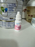酷沛Easycol Pro88%酸性乳糖酶滴劑嬰幼兒寶寶乳糖不耐受【自營正品】 曬單實拍圖