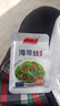 渤海灣榮成海帶絲 野山椒香辣30g/袋下飯菜即食解饞 配菜好搭檔 海帶絲30g*10袋（香辣味） 曬單實(shí)拍圖